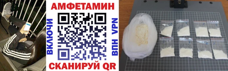 Купить где  Маркс  АМФ Розовый 