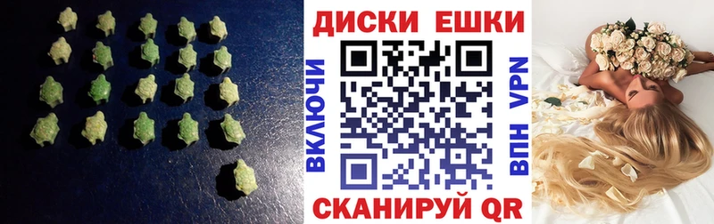 ЭКСТАЗИ Philipp Plein  Купить закладки  Маркс 