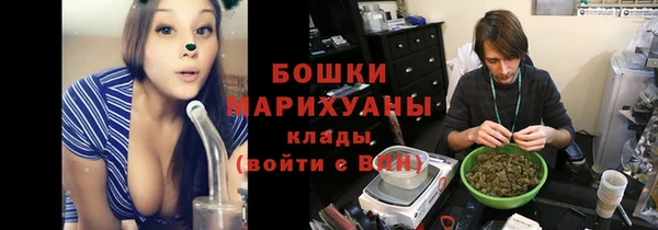 МДМА Белоозёрский