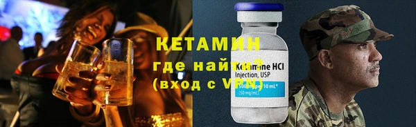 МДМА Белоозёрский