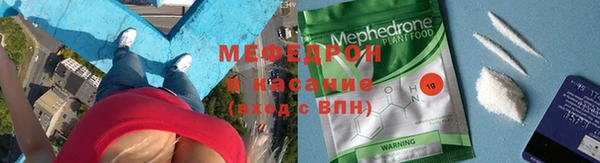 крисы Белокуриха