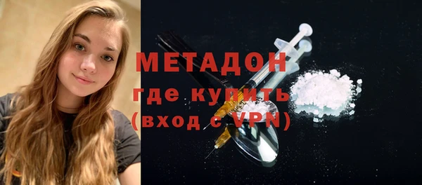 крисы Белокуриха