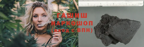 крисы Белокуриха