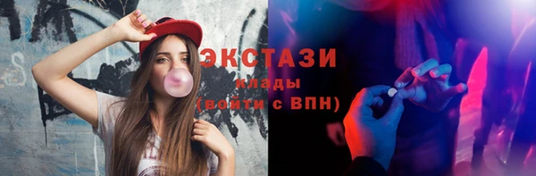 крисы Белокуриха