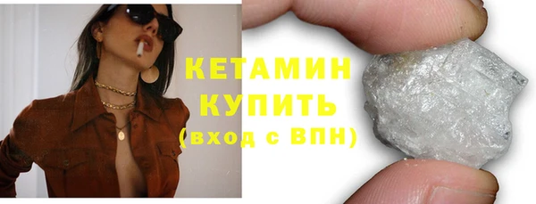МДМА Белоозёрский