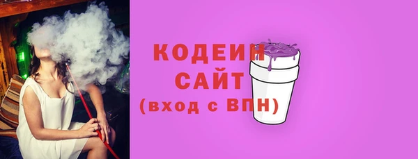 крисы Белокуриха