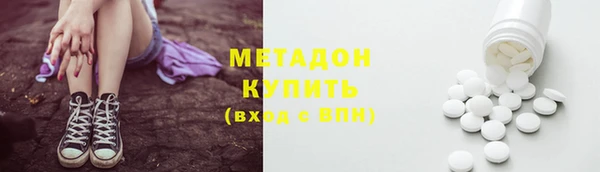крисы Белокуриха