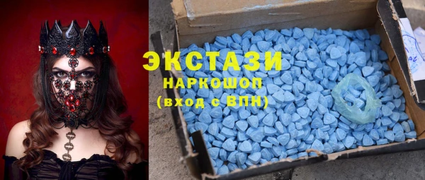 крисы Белокуриха