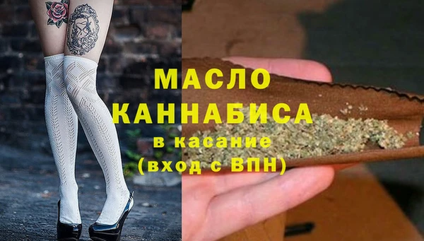 крисы Белокуриха