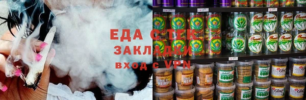 МДМА Белоозёрский