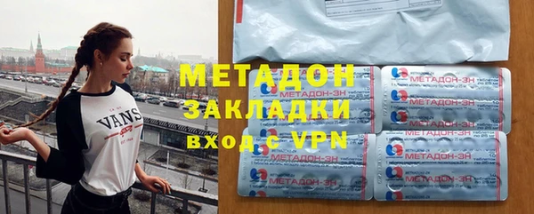 крисы Белокуриха