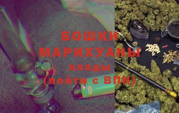 каннабис Беломорск