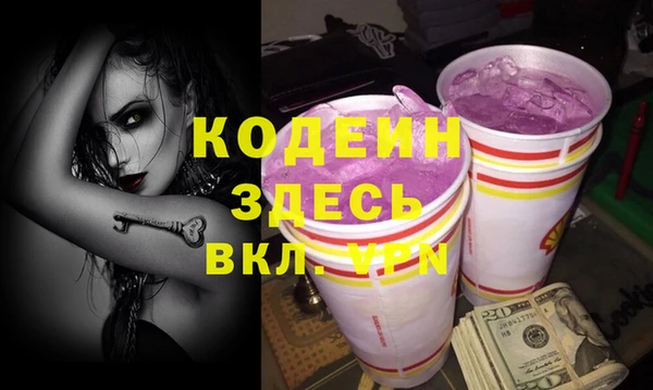 крисы Белокуриха