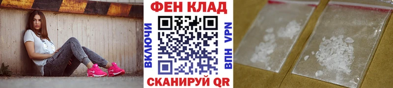 Купить где  Маркс  МЕТАМФЕТАМИН винт 