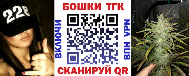 Купить где  Маркс  Канабис ГИДРОПОН 